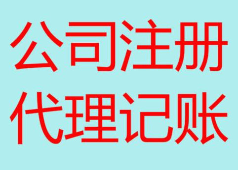怀化长期“零申报”有什么后果？