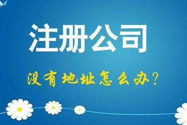 怀化2024年企业最新政策社保可以一次性补缴吗！