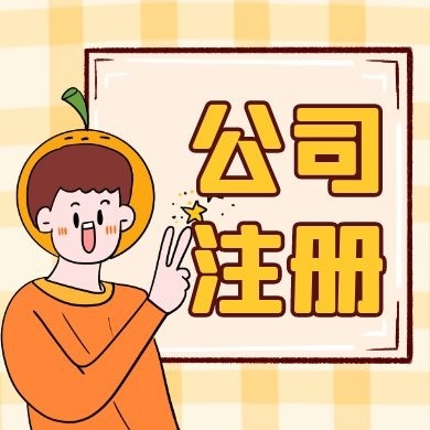 怀化IPO底层逻辑！