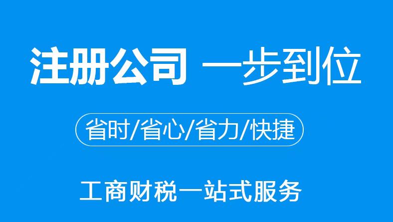 怀化小规模纳税人代理记账流程有哪些？